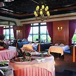 Maritim Hotel Königswinter