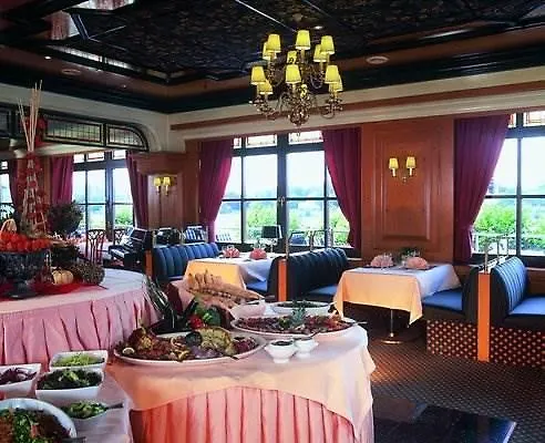 Maritim Hotel Königswinter